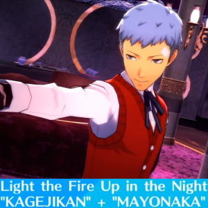Zz16123448028 Light The Fire Up In The Night Kagejikan Mayonakapng — Persona 3: Dancing in Moonlight (Songs) option 8