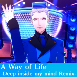 Zz161234495221 A Way Of Life Deep Inside My Mind Remixpng — Persona 3: Dancing in Moonlight (Songs) option 21