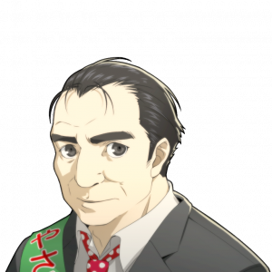 B1120000000000000png — Persona 5 Royal Characters option 22
