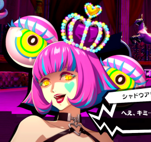 P5salicehiiragikingpng — Persona Arcs option 15