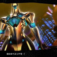 Zz1608675157adam2casseeninp5rjpg — Persona Design Tier lists (3-5) option 79