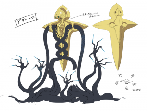 Zz1608675438azathothconceptartpng — Persona Design Tier lists (3-5) option 89