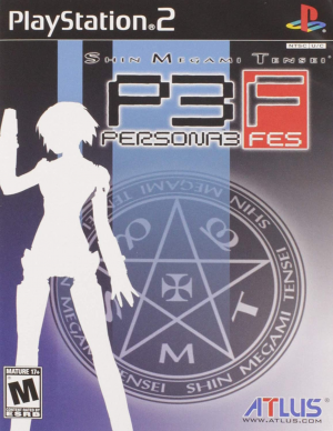 77e22767 9113 4b89 93dc 10d45b1115c2jpeg — Persona Openings option 13