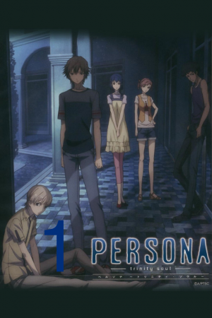 D8d40cc5 6713 48fe Bc3e A7498d6be6a0jpeg — Persona Openings option 19
