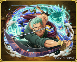 Imagesearch1577966520223png — Personagens de One Piece #18 option 38