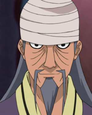 Mifunenspng — PERSONAJES DE NARUTO option 125