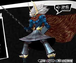 E9xdsfbweakfieepng — Personas in Persona 1-5R option 56