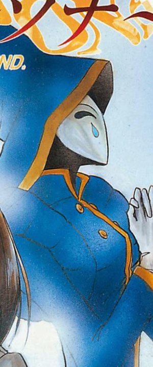 Mangamasojpeg — Personas in Persona 1-5R option 92