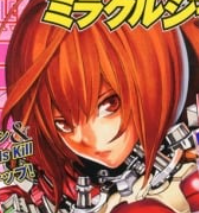 All You Need Is Kill Ritapng — Personnages anime/manga ALL STAR septembre 2021 option 45