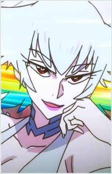 Zz1632057364kill La Kill Ragyoujpg — Personnages anime/manga ALL STAR septembre 2021 option 672