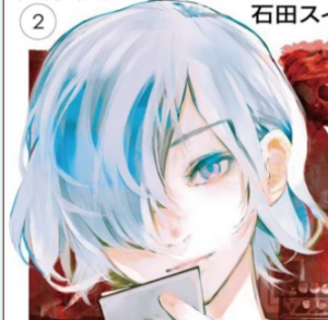 Zz1632057428tg Tokapng — Personnages anime/manga ALL STAR septembre 2021 option 1331