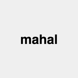 Petnames2 7png — Pet Names option 22