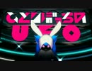 21274195jpg — PinocchioP songs option 27