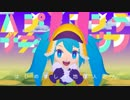 26616325jpg — PinocchioP songs option 43