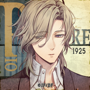 Henri 00 Mainpng — Piofiore: Fated Memories option 12