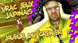 58jpg — épisodes de Joueur du Grenier option 58