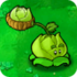 Cabbage Pult1png — Plants VS Zombies Plants option 2