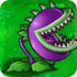 Chomper1png — Plants VS Zombies Plants option 6