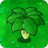 Umbrellaleaf1png — Plants VS Zombies Plants option 46