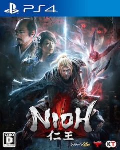 Nioh Box Art 239x300jpg — PlayStation 4 Console Exclusives option 40