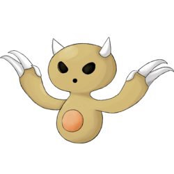 046wedgardpng — Pokemon Clover(Ebin Update) option 45