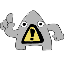 349warneypng — Pokemon Clover(Ebin Update) option 345