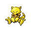 63png — Pokemon Emerald Sprites option 378