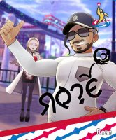3a41d1cc Ba29 4270 A111 57b84ece7cebjpeg — Pokemon Galar Region Characters option 6