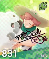 48a66815 D5e3 45cd 9bcd 84b249253e92jpeg — Pokemon Galar Region Characters option 9