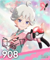 503bfac2 83f4 4bd3 8d35 9b5a879e78b6jpeg — Pokemon Galar Region Characters option 10