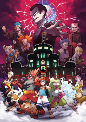 Ultrasunultramoonteamrainbowrocketpng — Pokemon Gimmicks option 30