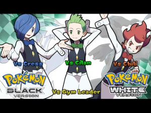 Bw Gym Themejpg — Pokemon Gym Leader and Kahuna Battle Theme option 1