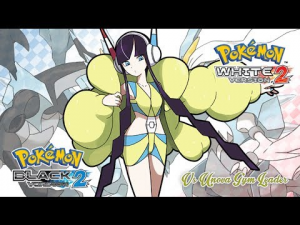 Bw2 Gym Themejpg — Pokemon Gym Leader and Kahuna Battle Theme option 2