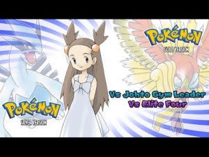 Gsc Gym Themejpg — Pokemon Gym Leader and Kahuna Battle Theme option 5