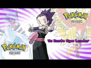 Gsc Kantojpg — Pokemon Gym Leader and Kahuna Battle Theme option 6