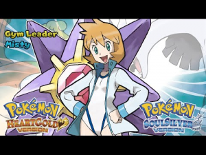 Hgss Kanto Gym Themejpg — Pokemon Gym Leader and Kahuna Battle Theme option 8