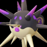 Screenshot8png — Pokemon hisui option 25