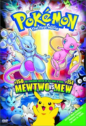 615vn0q649lsy445jpg — Pokemon Movie Ash & Co. Introductions option 1