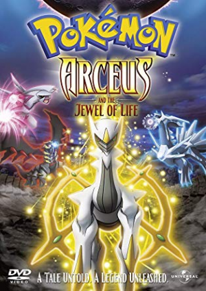 61pwggaduljpg — Pokemon Movie Ash & Co. Introductions option 2