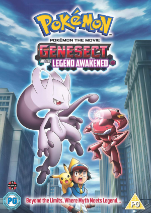 81w4bn3 Pclsl1500jpg — Pokemon Movie Ash & Co. Introductions option 8