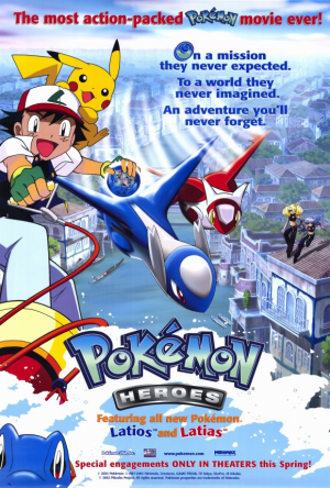 Ms005png — Pokemon Movie Ash & Co. Introductions option 15