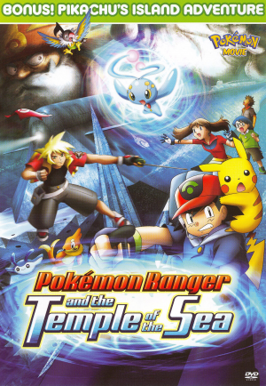 Pokmon Ranger And The Temple Of The Seajpg — Pokemon Movie Ash & Co. Introductions option 21