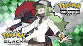 Zz1596397191n 1jpg — Pokemon Rival Battle Themes option 15