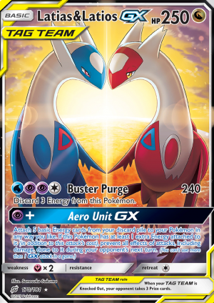 all zapdos pokemon cards Zapdos ex - 145/165 Ultra Rare
