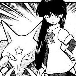Zz160660681905jpg — Pokemon Utlimate Waifus option 172