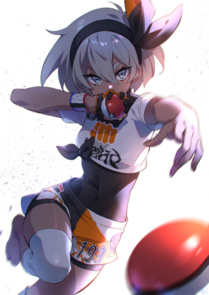 Beajpg — Pokemon Waifu Tier List option 3