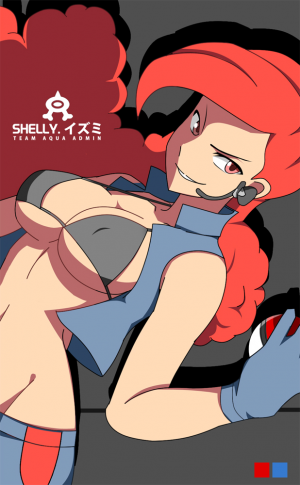 Shelly 1jpg — Pokemon Waifu Tier List option 76