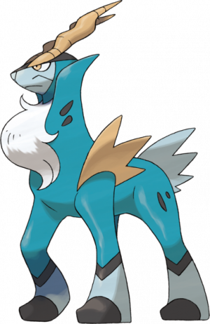 638 Cobaltium Nbpng — Pokémon Acier option 38