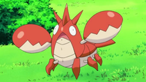Ep651corphishpng — Pokémon de Ash option 13