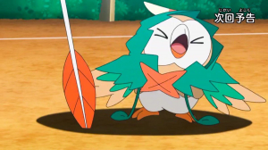 Rowletjpg — Pokémon de Ash option 44
